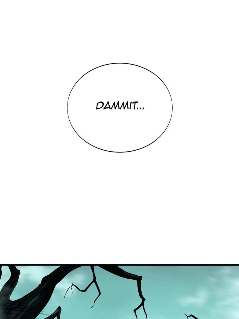 The King’s Avatar chapter 36 - page 1