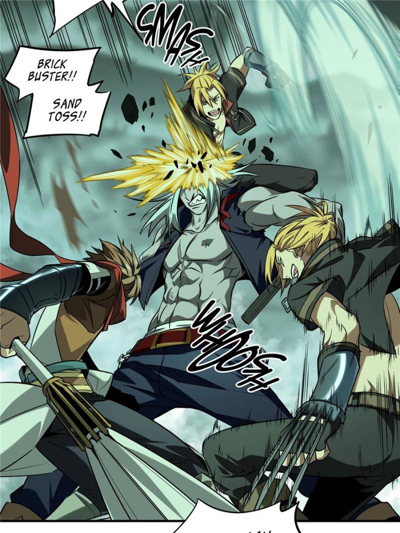 The King’s Avatar chapter 36 - page 68