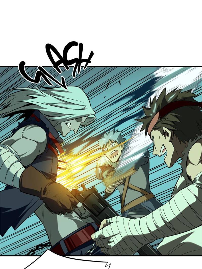 The King’s Avatar chapter 36 - page 71