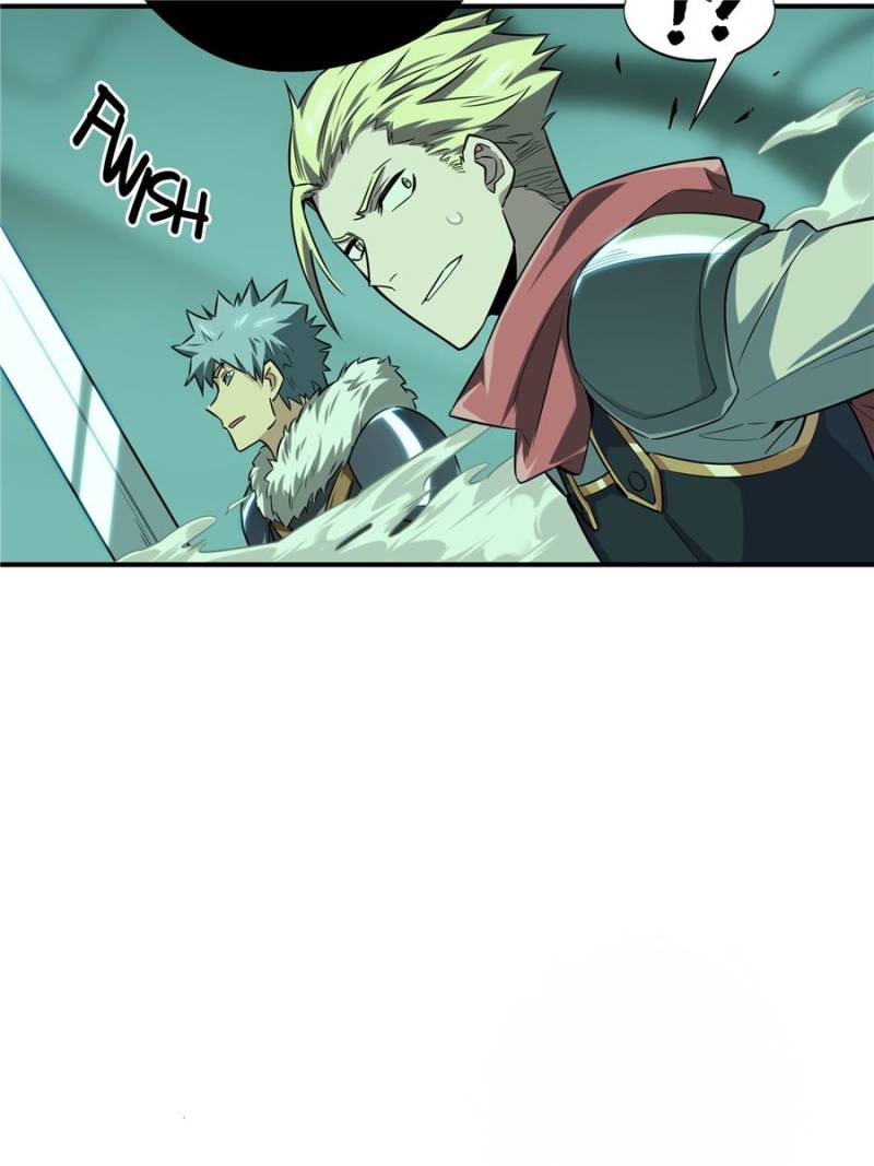 The King’s Avatar chapter 36 - page 74