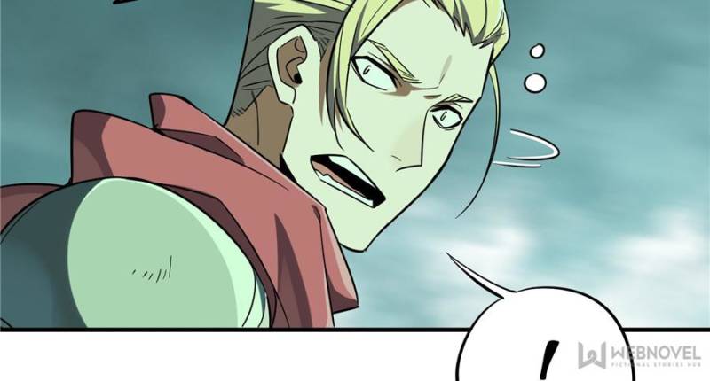 The King’s Avatar chapter 37 - page 17