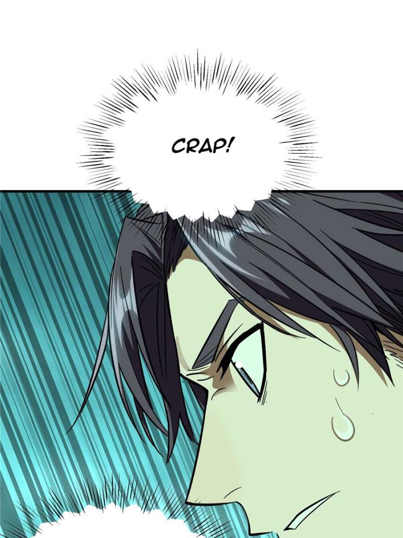 The King’s Avatar chapter 37 - page 41