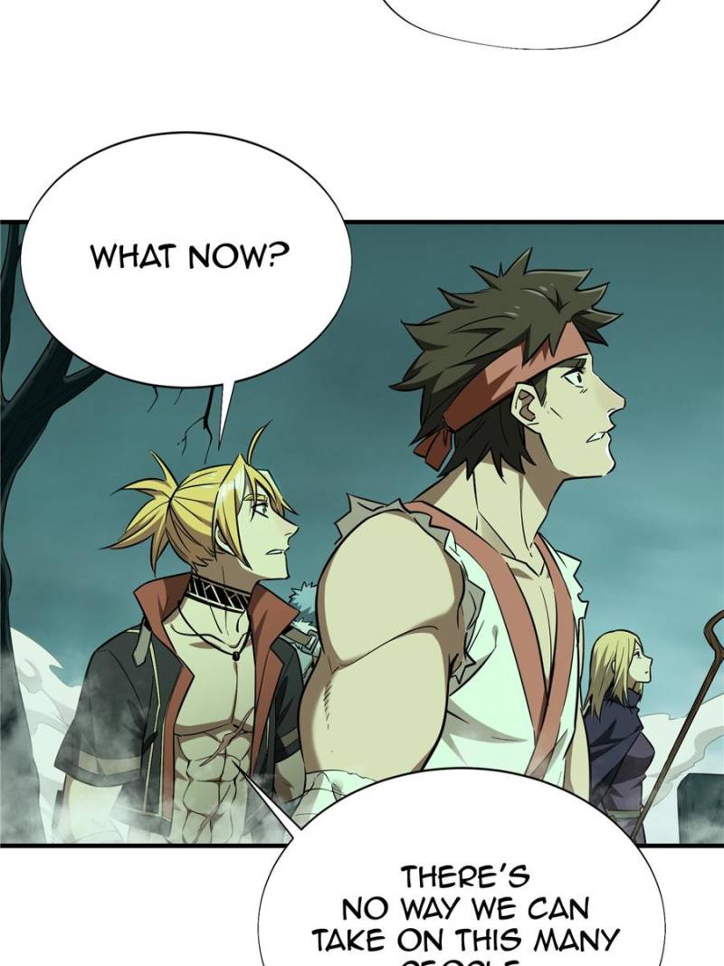 The King’s Avatar chapter 37 - page 5