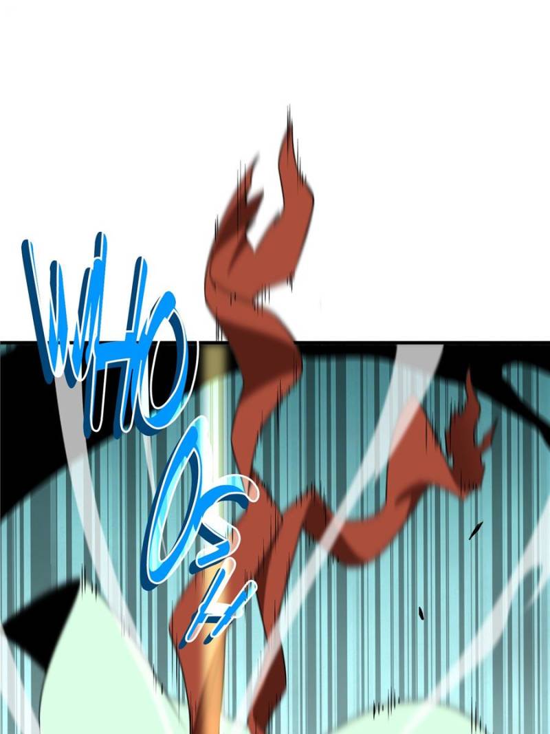 The King’s Avatar chapter 37 - page 50