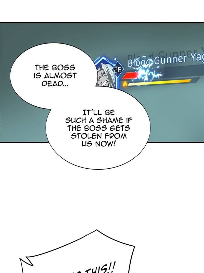 The King’s Avatar chapter 37 - page 7