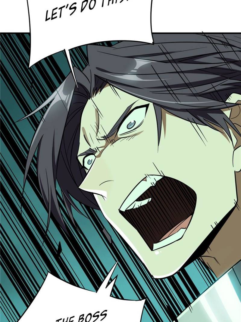 The King’s Avatar chapter 37 - page 8