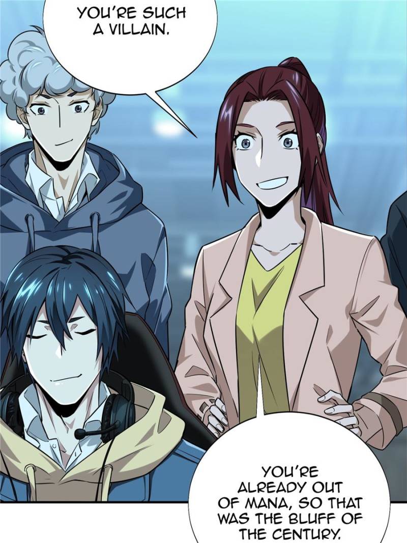 The King’s Avatar chapter 37 - page 84