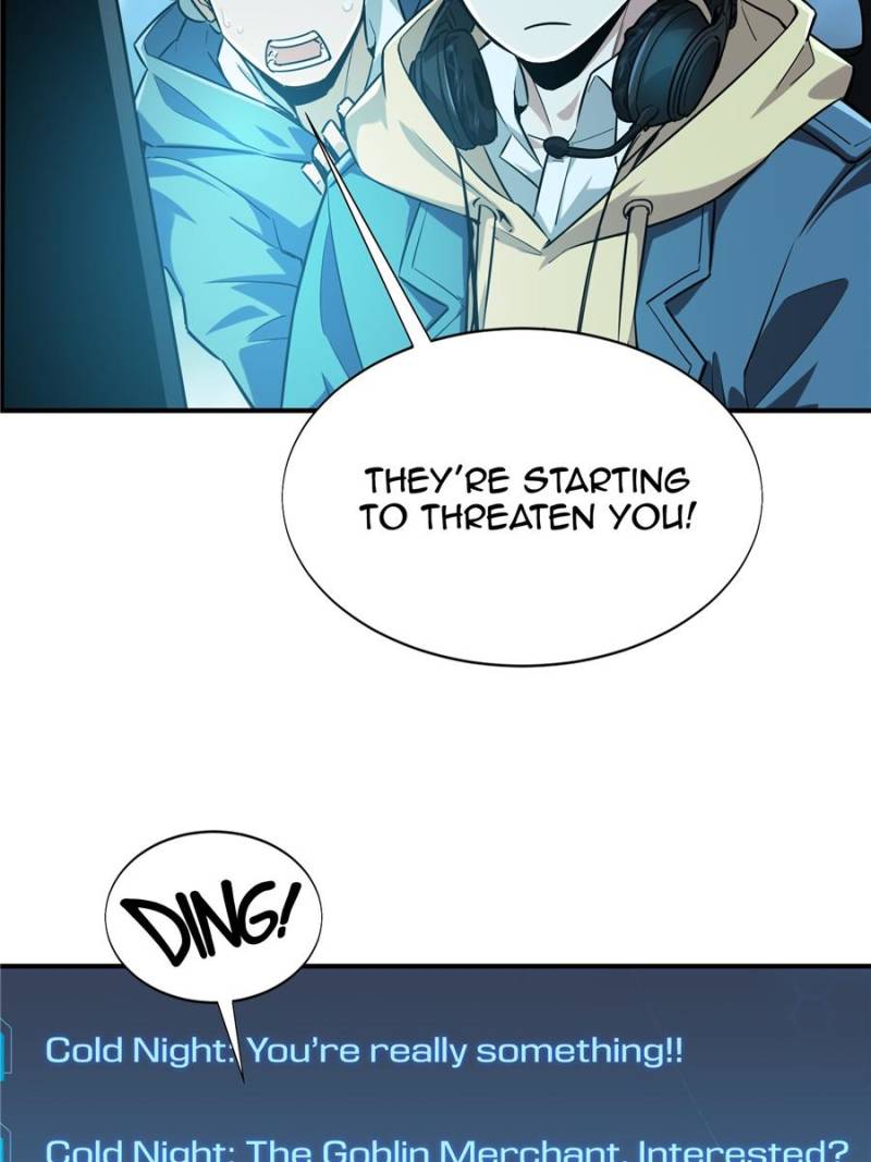 The King’s Avatar chapter 37 - page 88