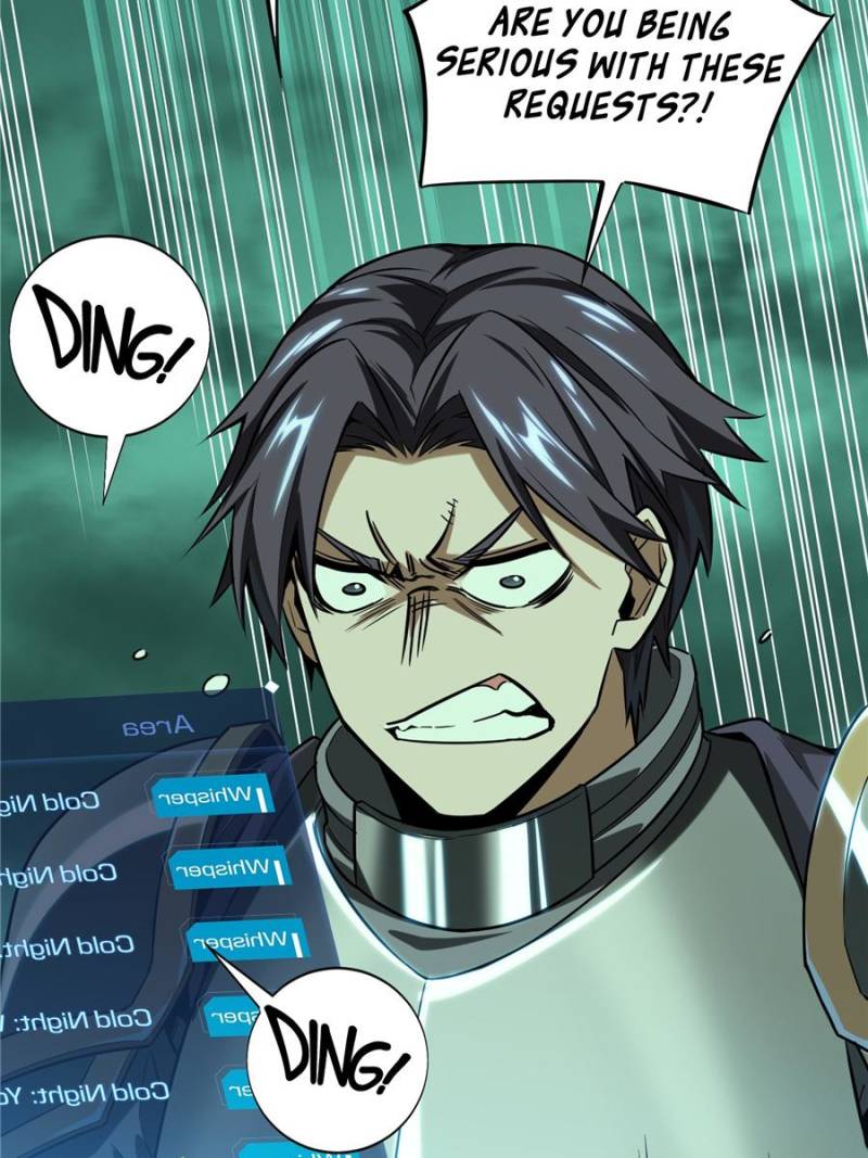 The King’s Avatar chapter 37 - page 94