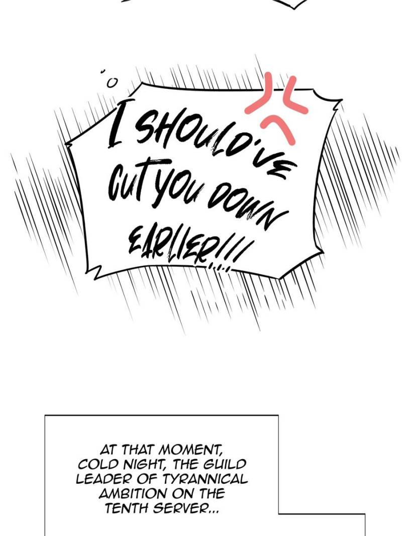The King’s Avatar chapter 37 - page 96