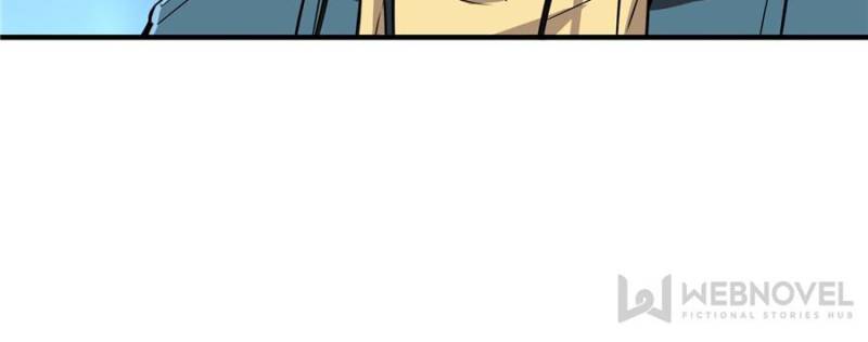 The King’s Avatar chapter 38 - page 19