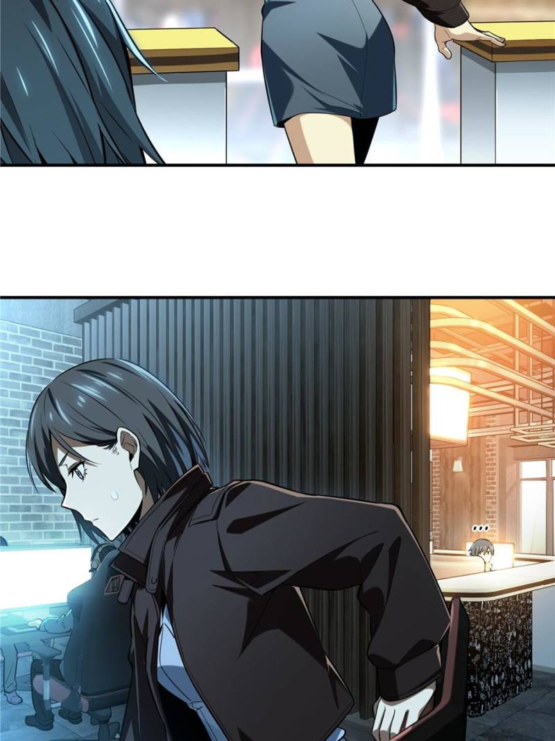 The King’s Avatar chapter 38 - page 30