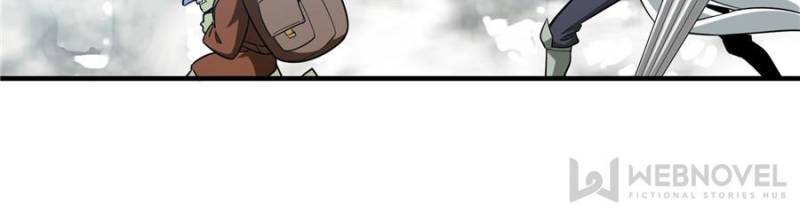 The King’s Avatar chapter 38 - page 51