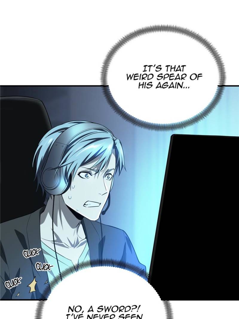 The King’s Avatar chapter 38 - page 62