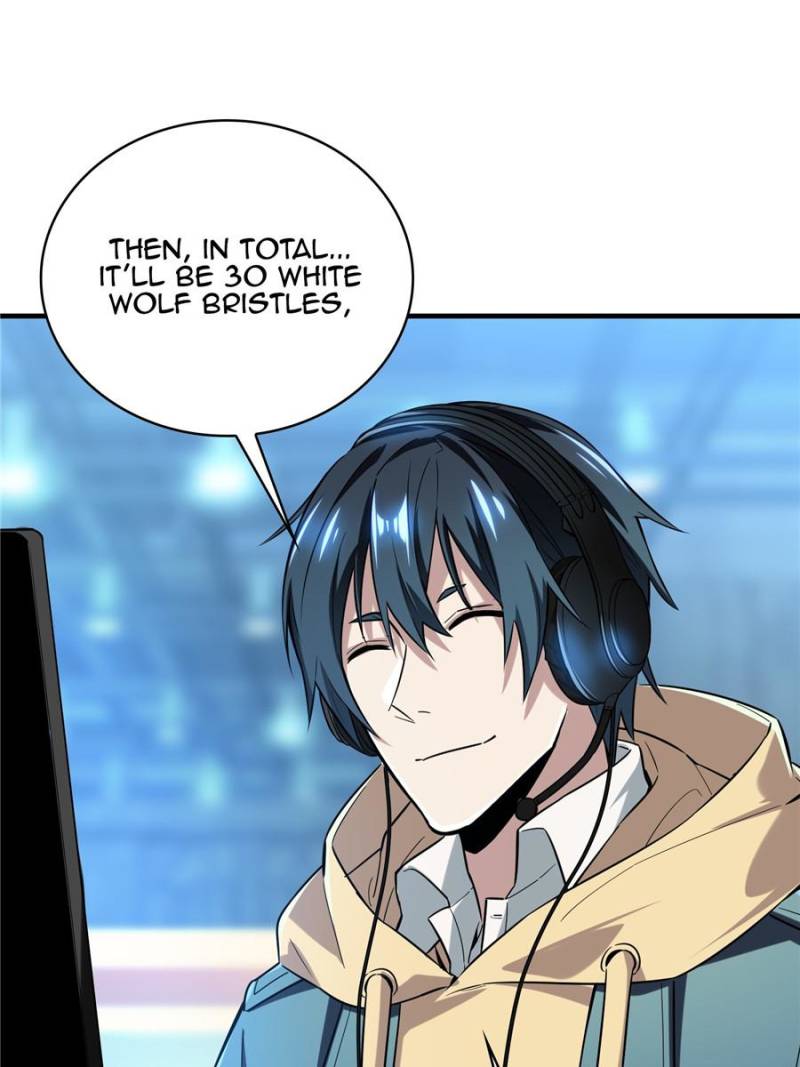 The King’s Avatar chapter 39 - page 19