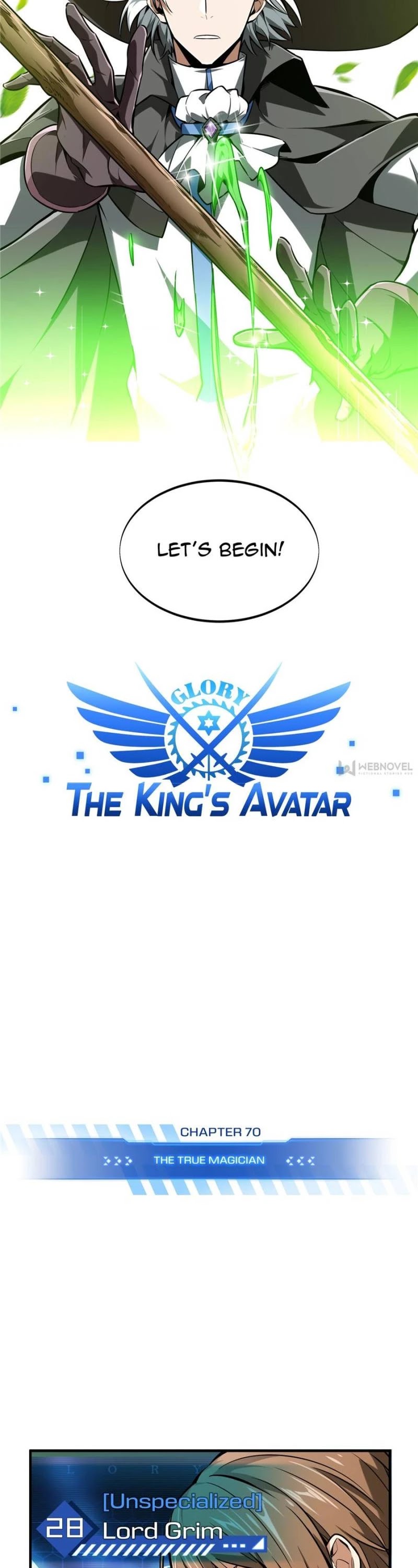 The King’s Avatar chapter 70 - page 5