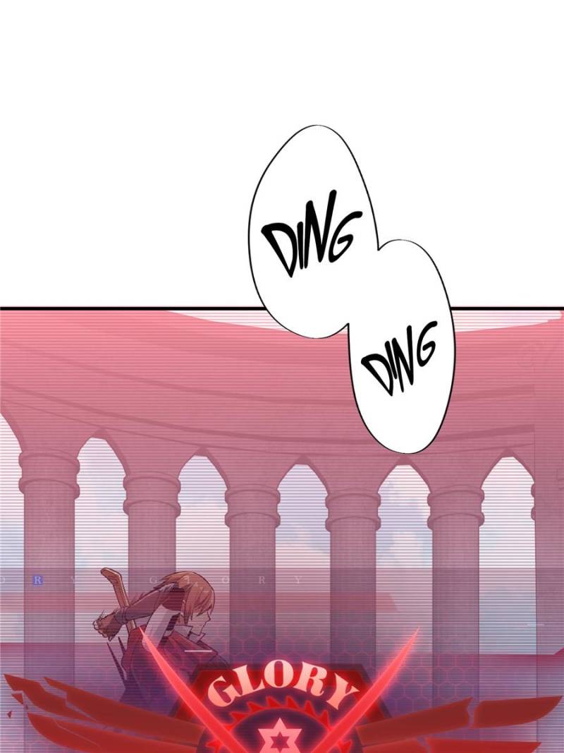 The King’s Avatar chapter 30 - page 13