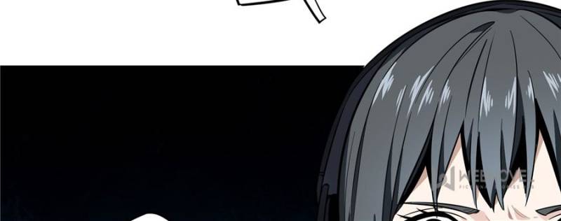 The King’s Avatar chapter 30 - page 15
