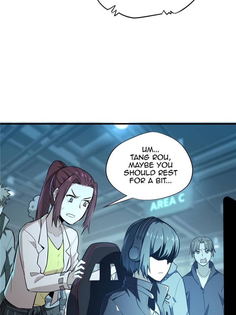 The King’s Avatar chapter 30 - page 17