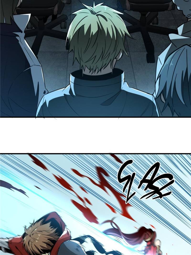 The King’s Avatar chapter 30 - page 2