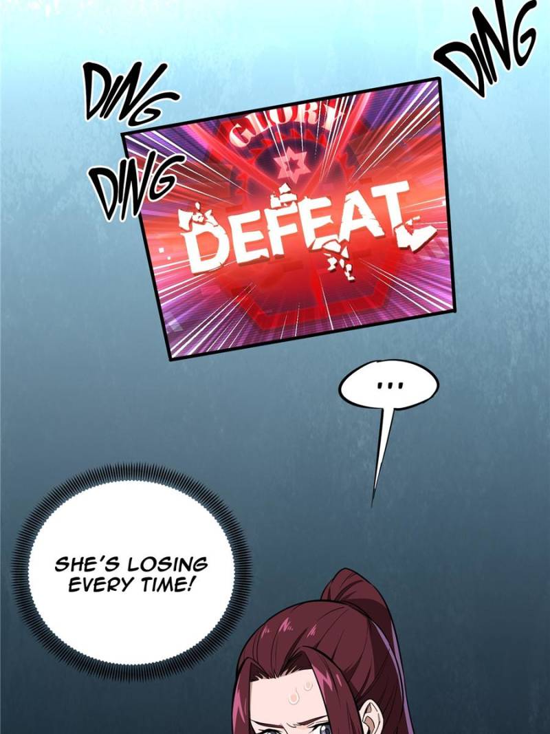 The King’s Avatar chapter 30 - page 26