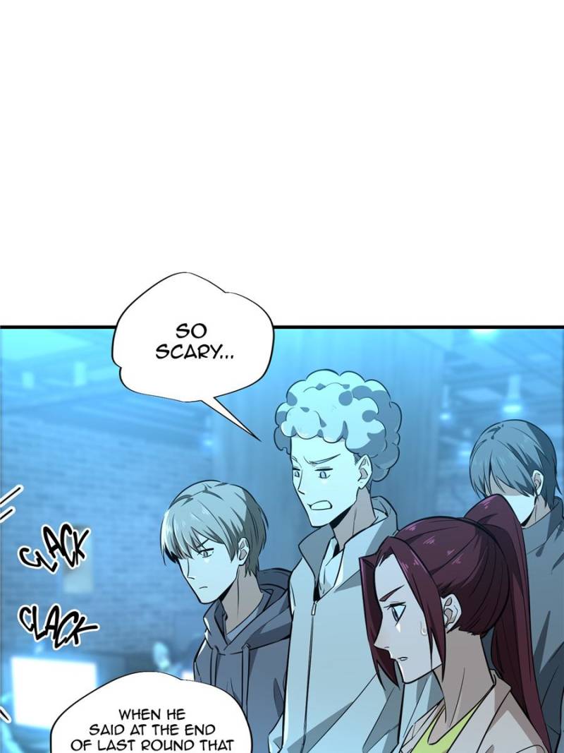 The King’s Avatar chapter 30 - page 5