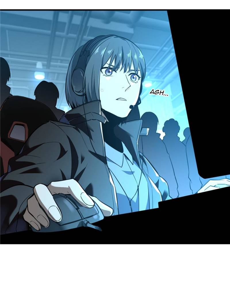 The King’s Avatar chapter 30 - page 7