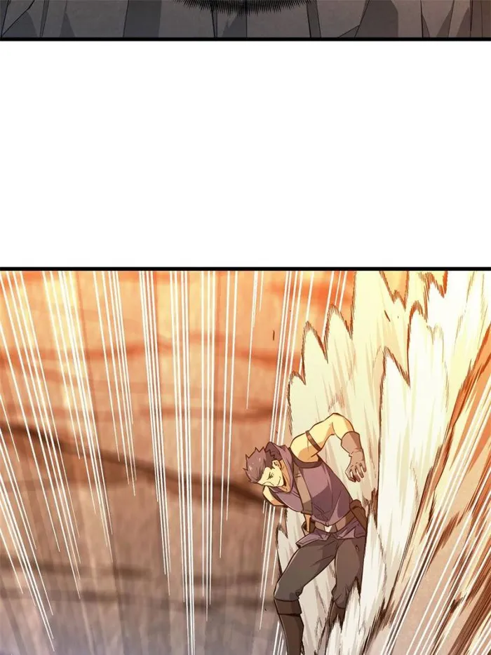 The King’s Avatar Chapter 100 - page 10