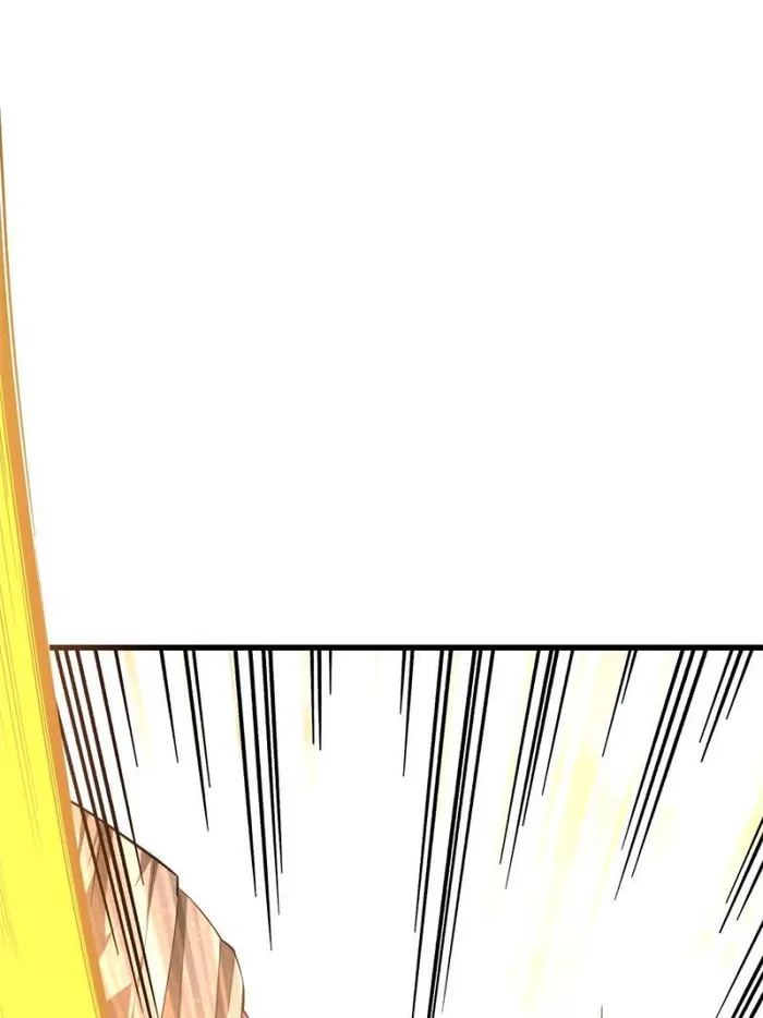 The King’s Avatar Chapter 100 - page 71