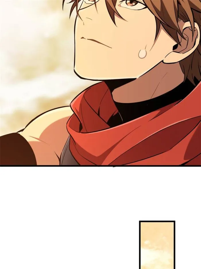 The King’s Avatar Chapter 100 - page 81