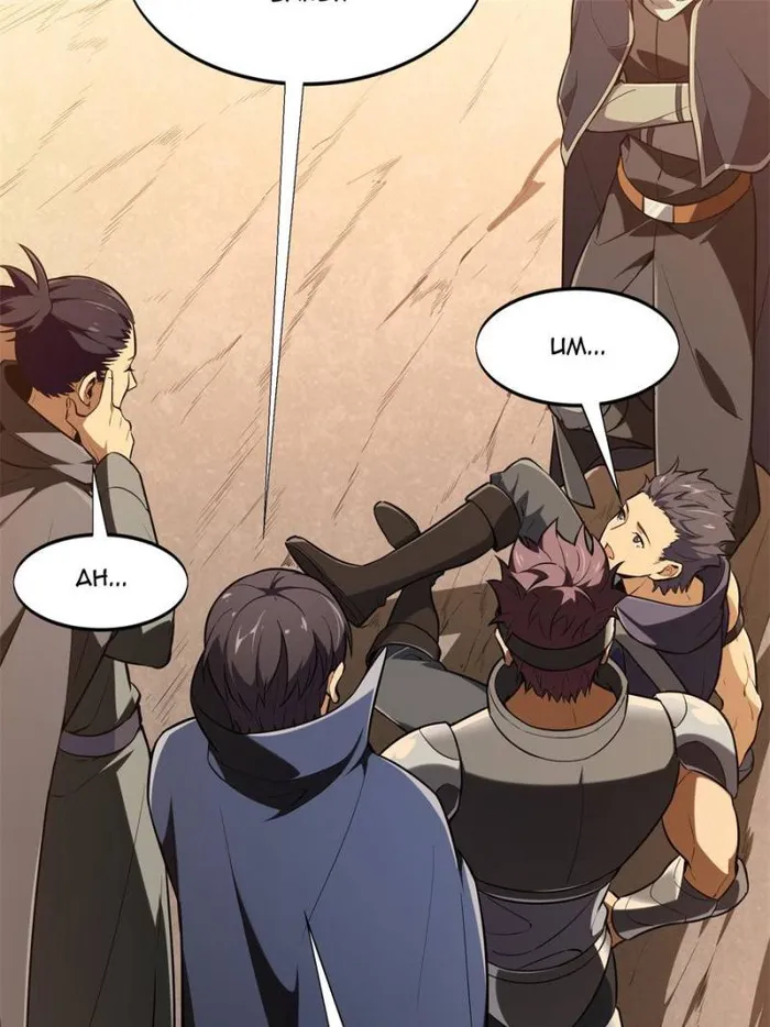 The King’s Avatar Chapter 100 - page 91