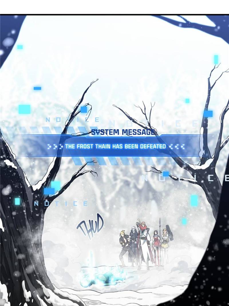 The King’s Avatar chapter 47 - page 1
