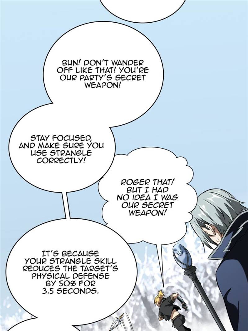 The King’s Avatar chapter 47 - page 22