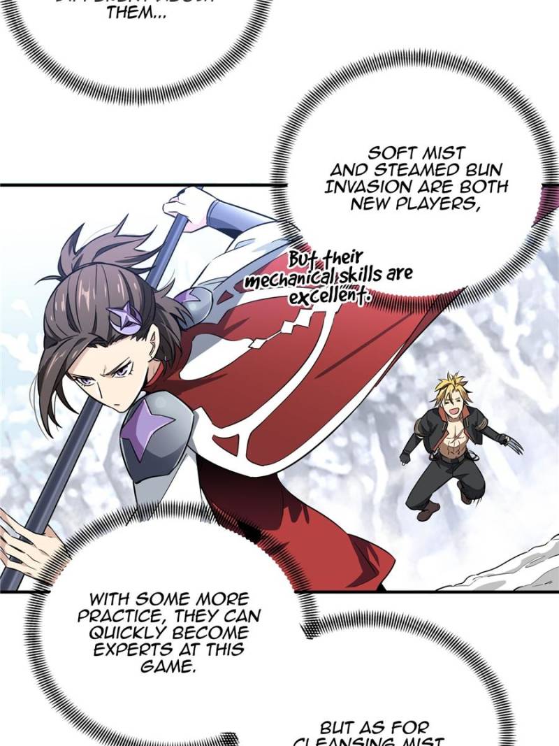 The King’s Avatar chapter 47 - page 28
