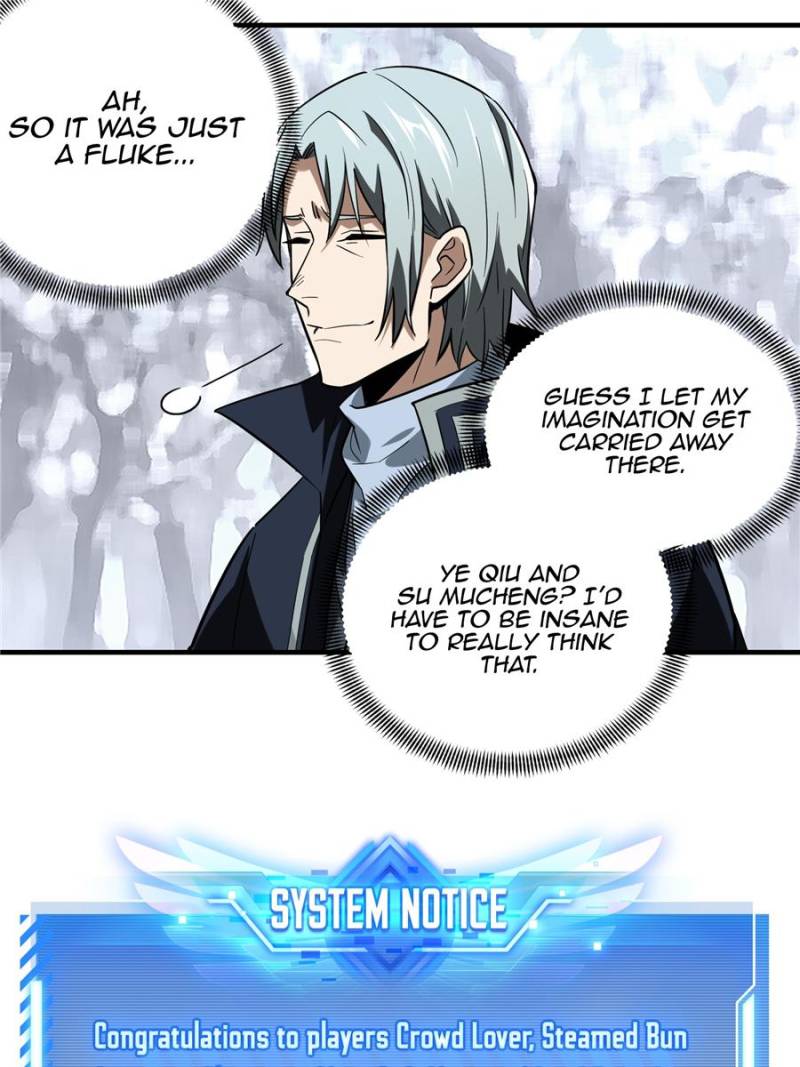 The King’s Avatar chapter 47 - page 43
