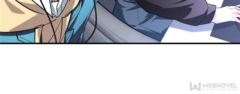 The King’s Avatar chapter 47 - page 45