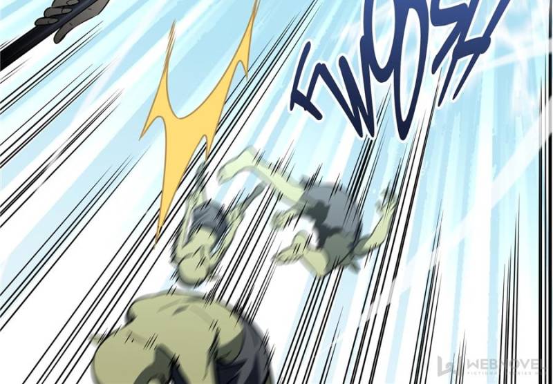 The King’s Avatar chapter 47 - page 9