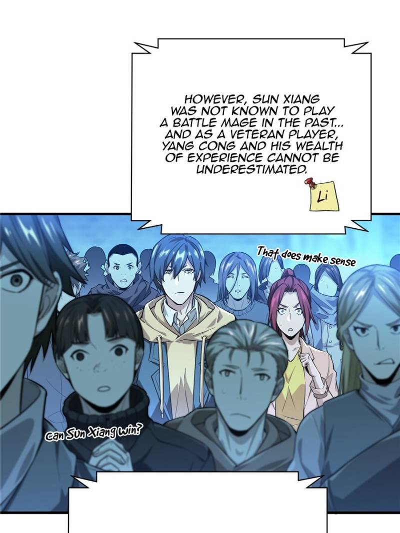 The King’s Avatar chapter 41 - page 13