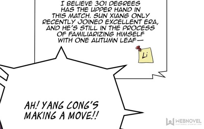 The King’s Avatar chapter 41 - page 14