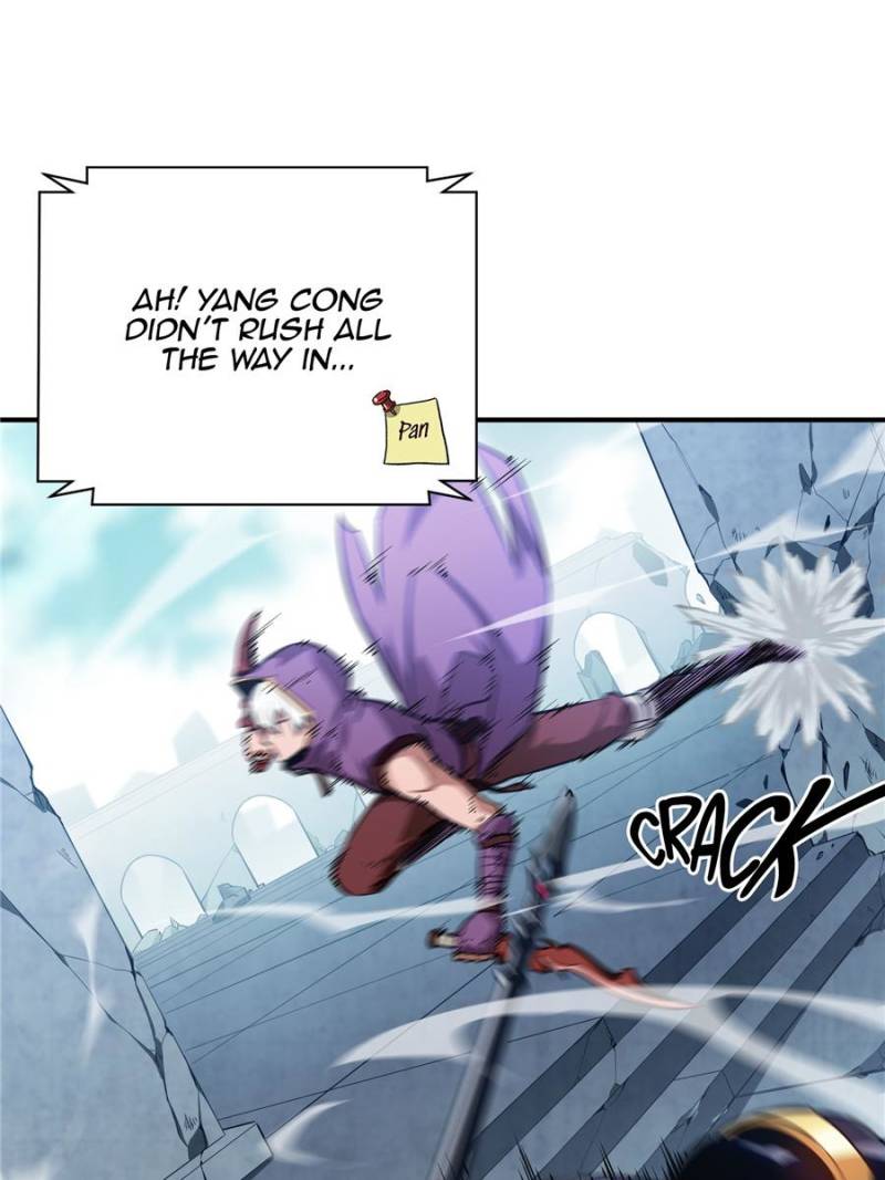 The King’s Avatar chapter 41 - page 17