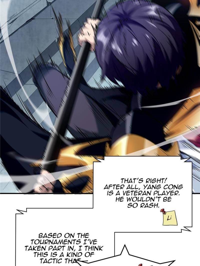 The King’s Avatar chapter 41 - page 18