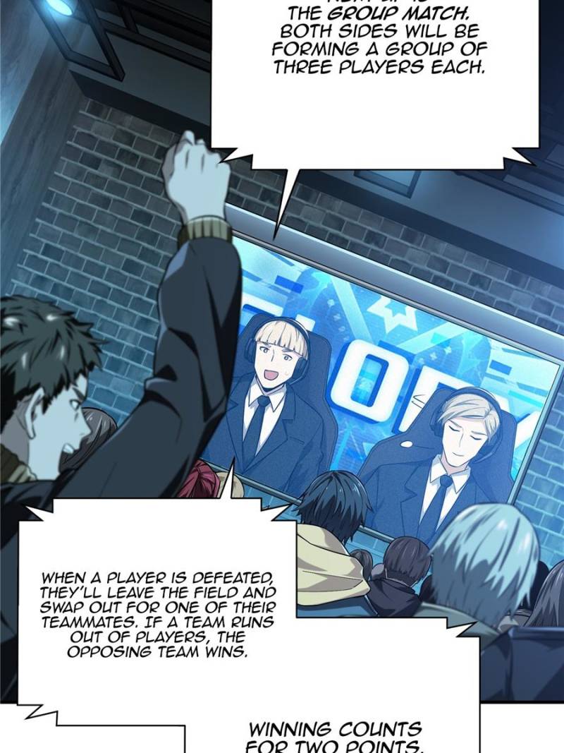 The King’s Avatar chapter 41 - page 2