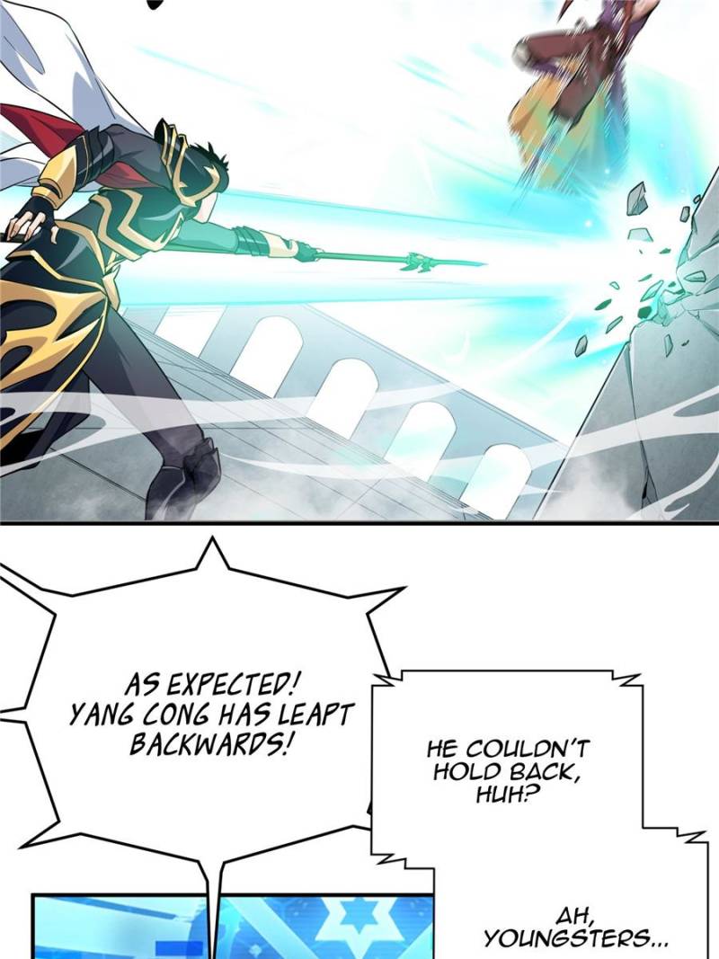 The King’s Avatar chapter 41 - page 21