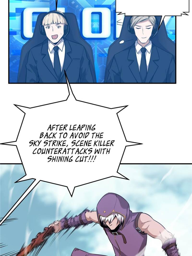 The King’s Avatar chapter 41 - page 22