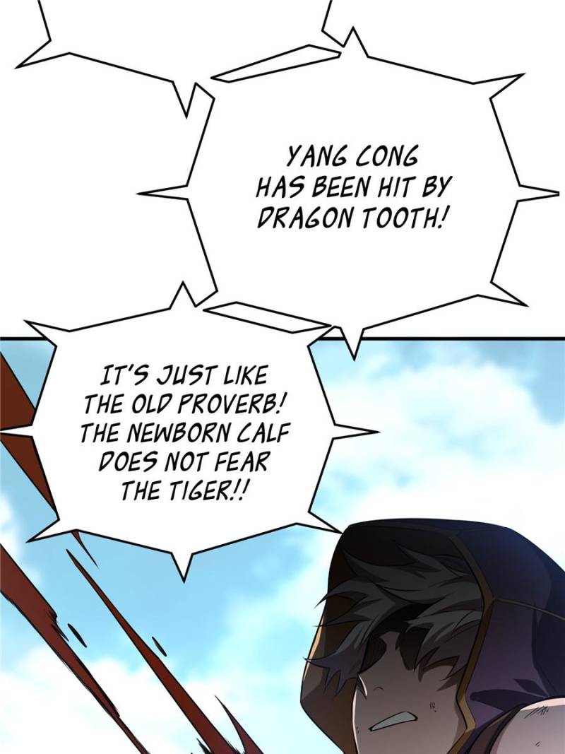 The King’s Avatar chapter 41 - page 27
