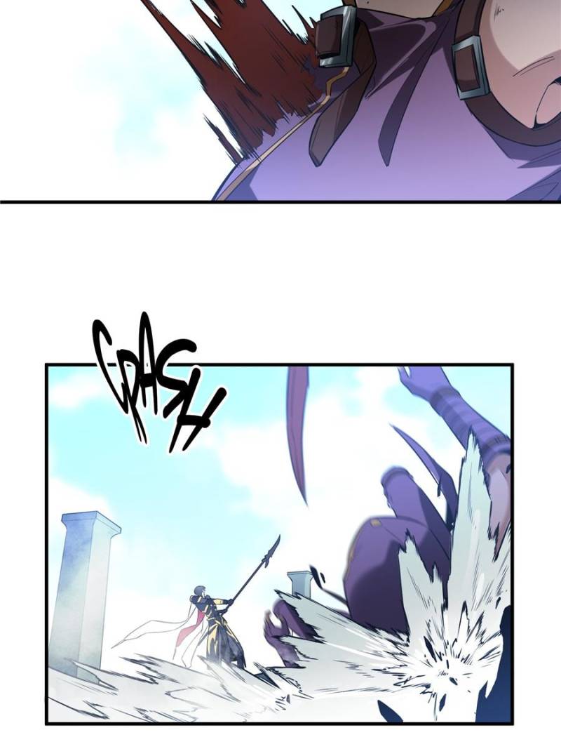 The King’s Avatar chapter 41 - page 28