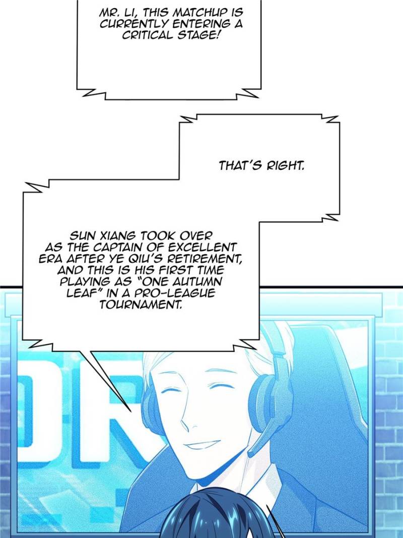 The King’s Avatar chapter 41 - page 4
