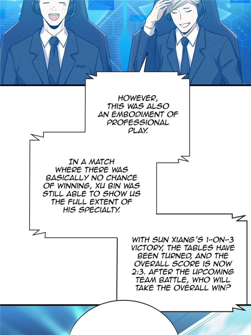 The King’s Avatar chapter 41 - page 60
