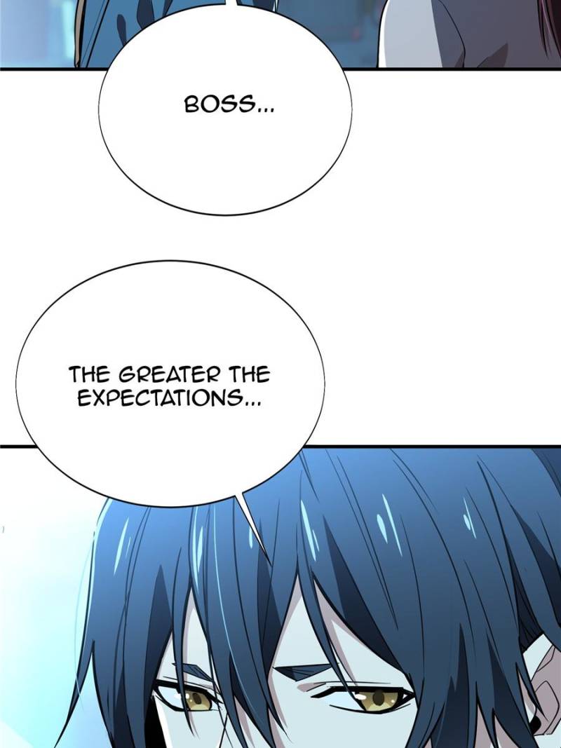 The King’s Avatar chapter 41 - page 70
