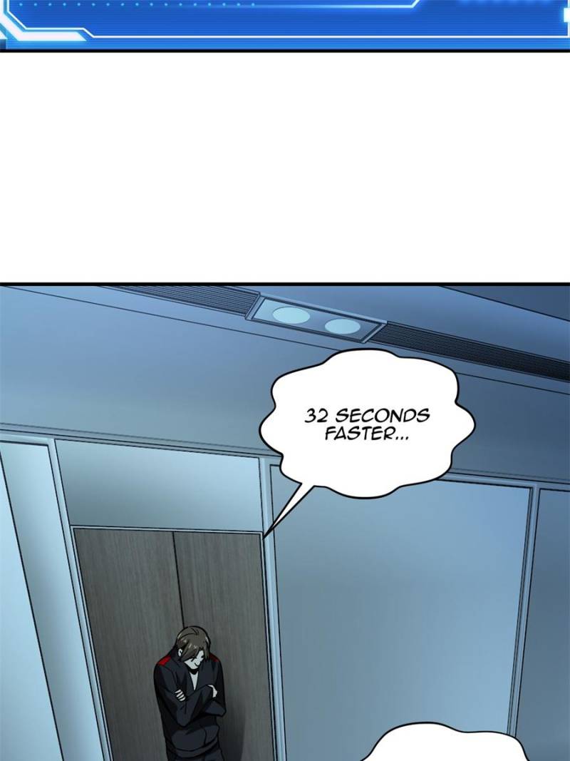 The King’s Avatar chapter 56 - page 18
